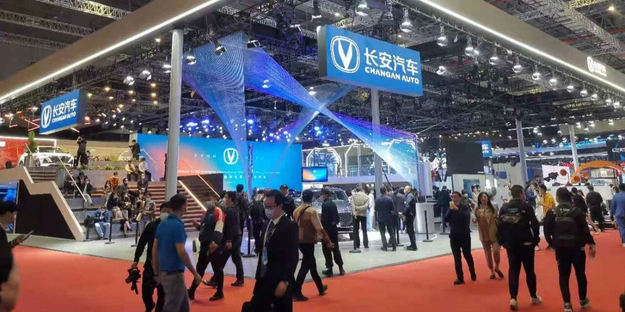 困在“低端”市场的长安汽车