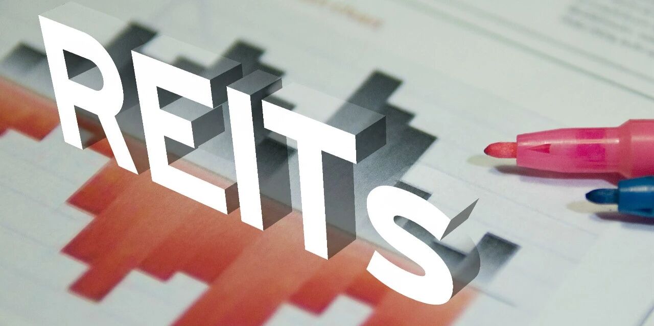 北京发布“REITs 12条” 2000亿至6000亿元资产待盘活
