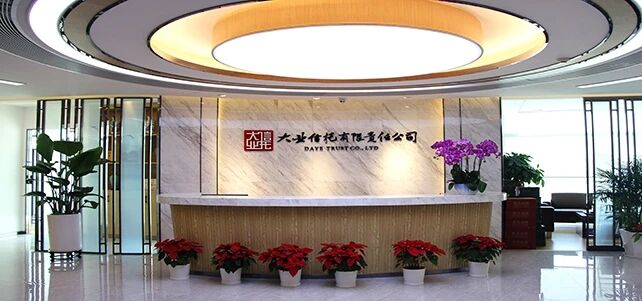 大业信托：依托股东资源稳健转型持续聚焦慈善信托