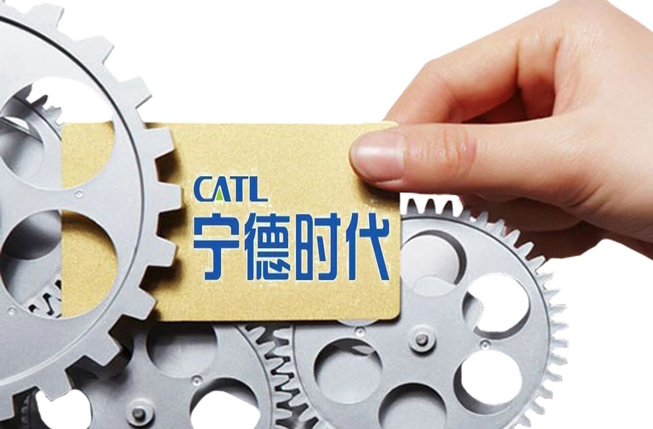 宁德时代否认582亿过度融资 称五处产能项目将使年收入破千亿