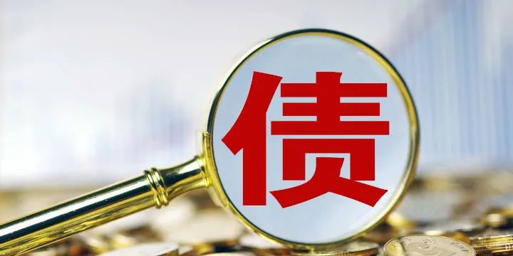 同济堂医药两只债券违约 累计本息合计近4.6亿元