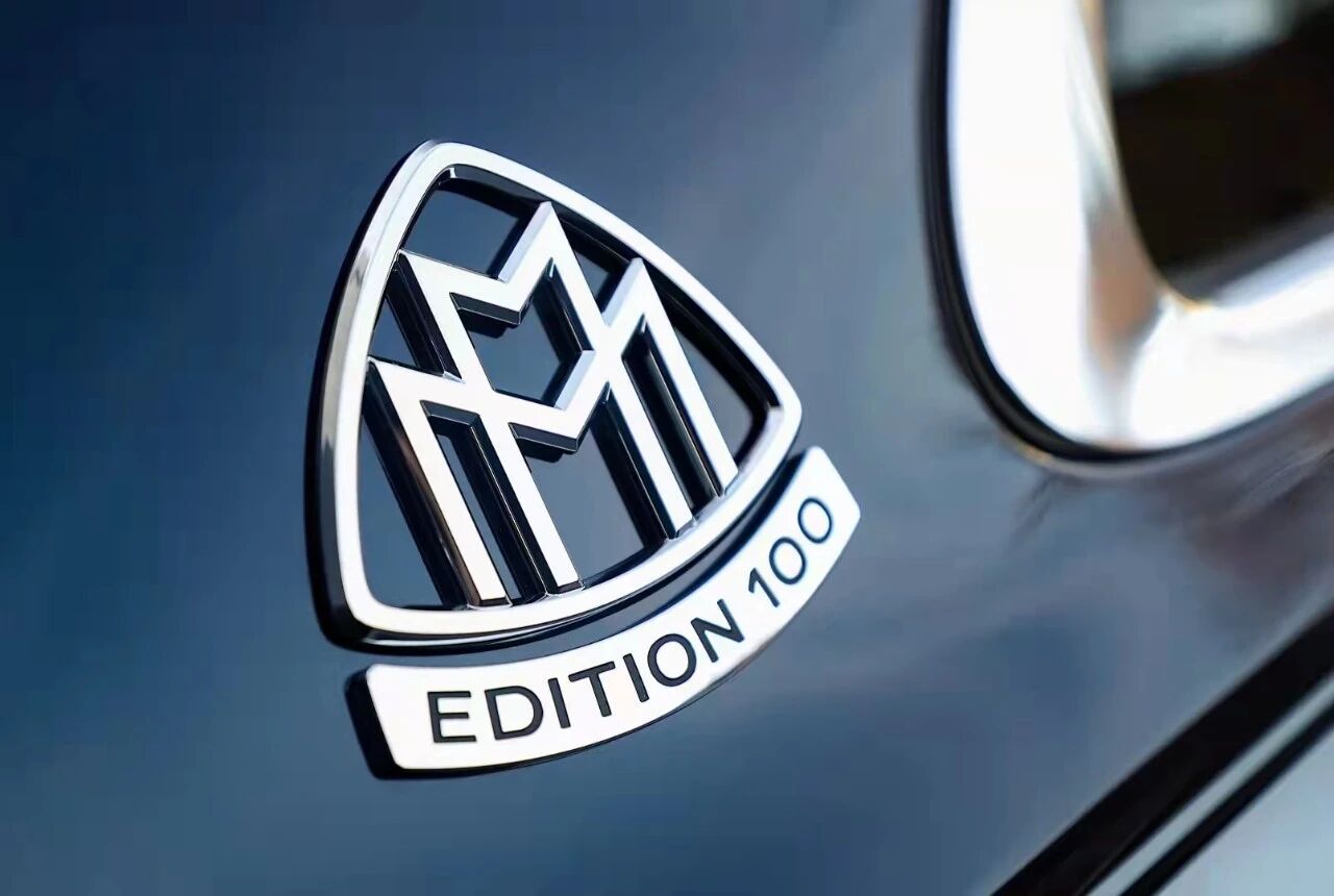 百岁迈巴赫“触电”，计划2030年全面电动化