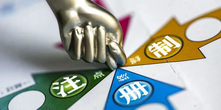 创业板持续吸金打新收益率大增 机构争辩利好利空 个人投资者该注意啥