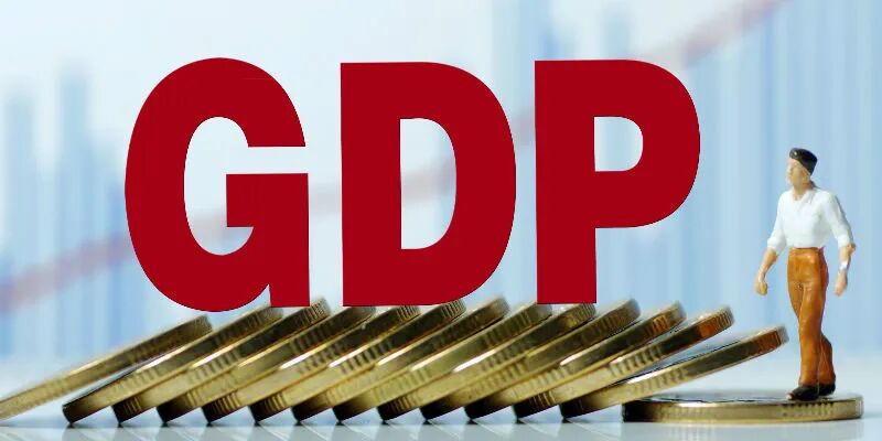 专家：上半年GDP累计增速回正概率不大，出口成为下半年最大变量
