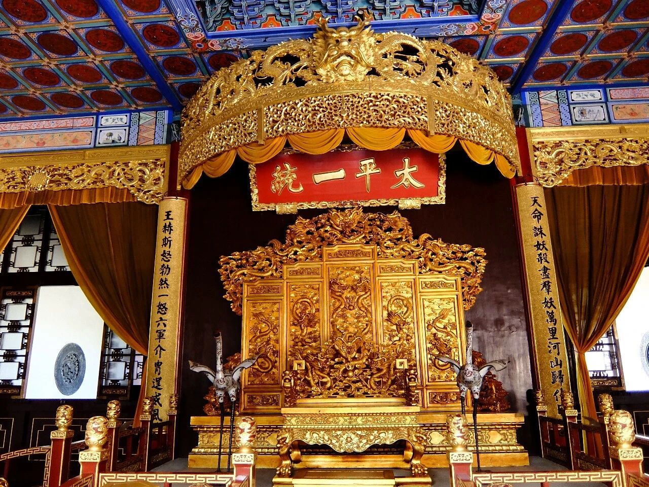 梦断天国：太平天国统治时期的“民变”