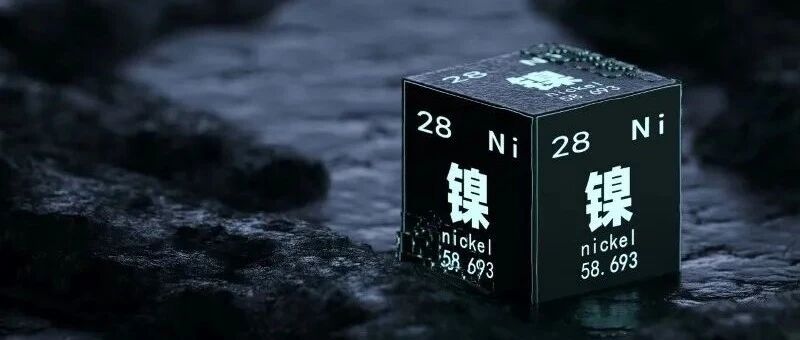 起底青山控股，“世界镍王”资产到底有多少？