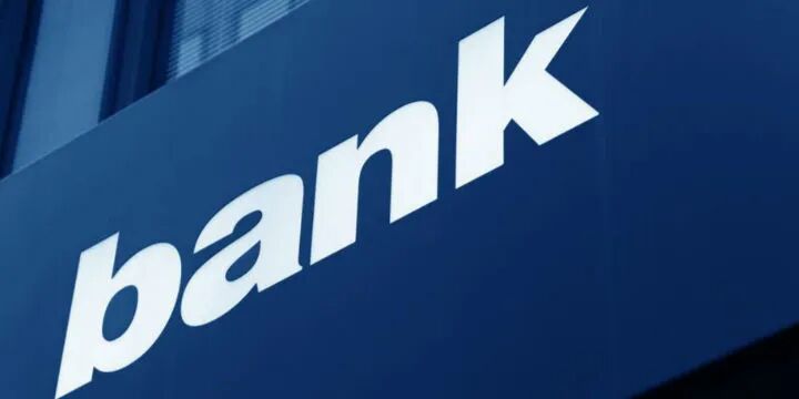 国内最大村镇银行集团落户雄安 中银富登董事长王晓明详解“投管行”运营模式