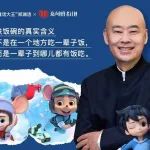 在抠门小组学省钱的豆瓣文青,为何在拼多多“豪掷千金”