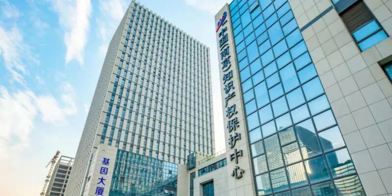 三大战略行业并进 南京自贸片区悄然蝶变