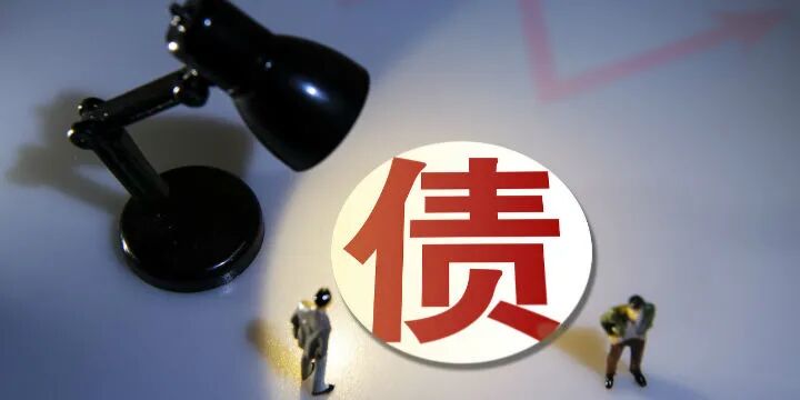 景峰医药4亿债券本息延期兑付 实控人欲套现离场受关注