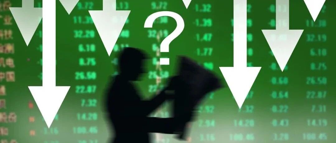 4400只个股收阴 A股大跌突至原因何在