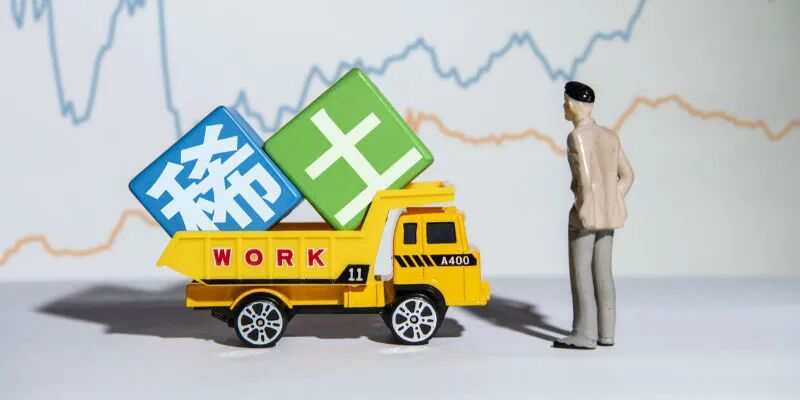 稀土专家高风平：资源型企业要做好自身环境污染治理，中下游企业要以技术研发帮资源型城市进行增量转型