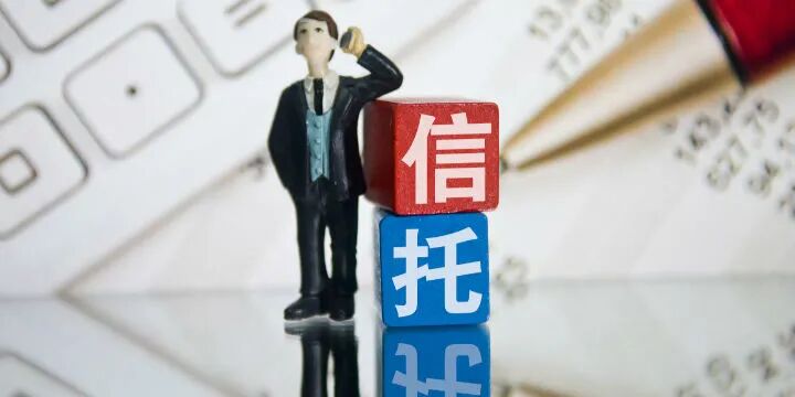 开年四只产品延期 山西信托转型布局省属国企产品线