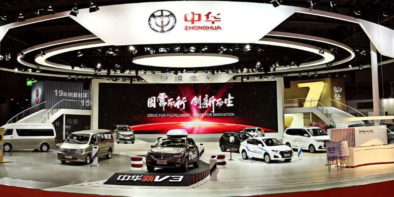 华晨集团否认华晨中国私有化传闻 2年前设混改目标为变身投资公司