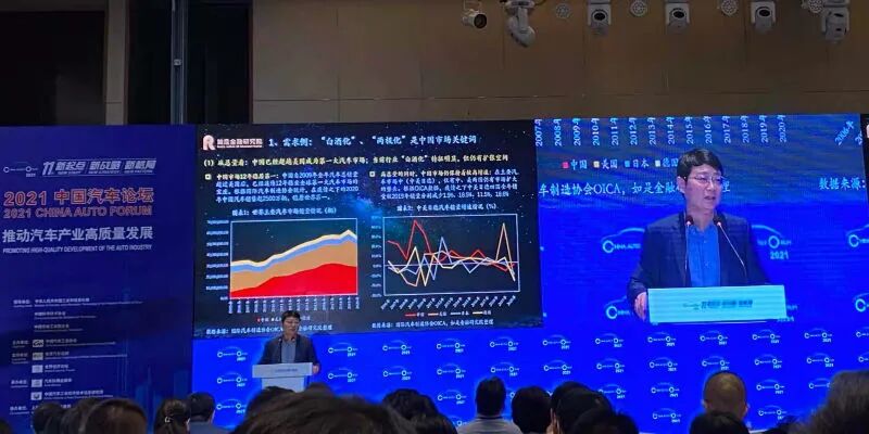 管清友：传统车企正在经历“郭德纲式”转型