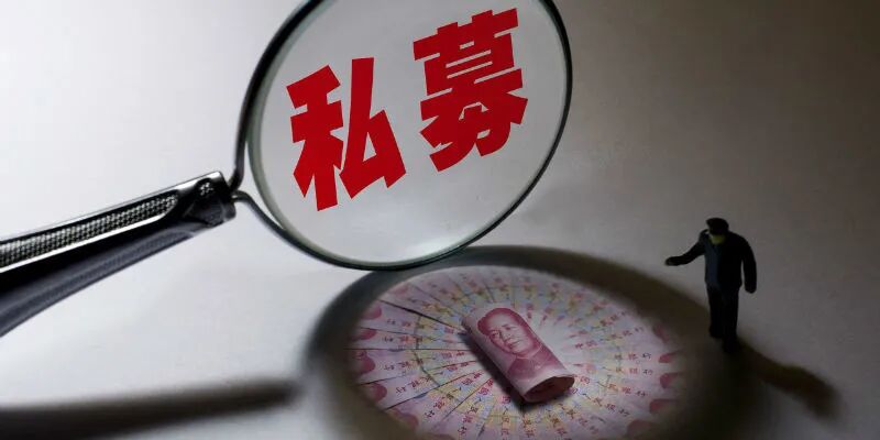 但斌、任泽松、林园…私募大佬们正各自逼近止损线，一波私募正临清盘危机？但斌率先回应