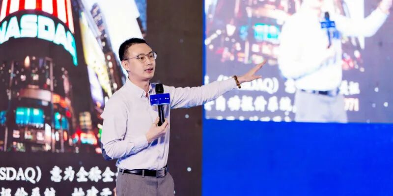 张奥平：中国资本市场正站在长期改革牛的起点