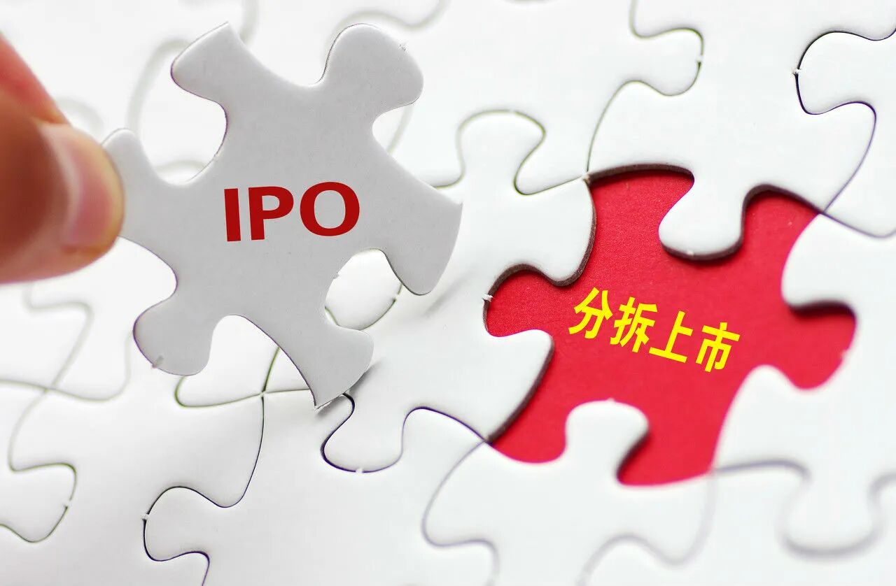 科大讯飞筹划分拆讯飞医疗上市 布局AI+医疗5年成果如何？