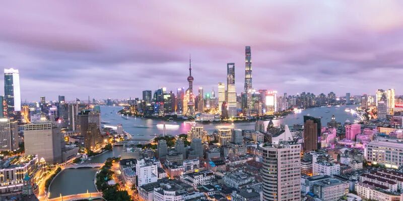 《上海国际金融中心建设目标与发展建议》报告发布:  十四五上海要建成与纽约和伦敦并驾齐驱的顶级全球金融中心