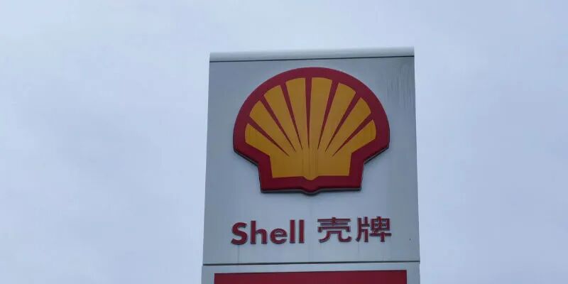 壳牌的能源转型逻辑