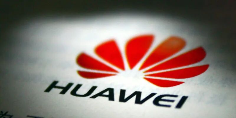 华为“数智创新”再现大动作，汤启兵称未来三到五年完成伙伴生态系统构建