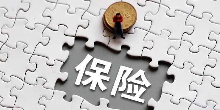 上半年净利-8.92亿 渤海人寿回应称交易对手信用违约致计提大额减值