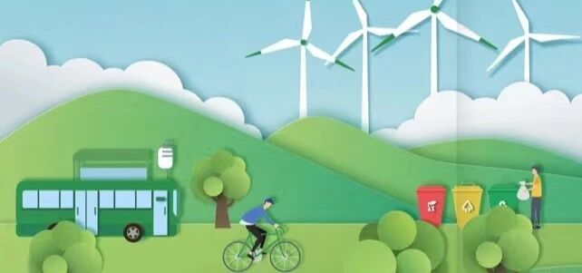 招行发布2021年可持续发展报告 绿色金融进入经营核心议题