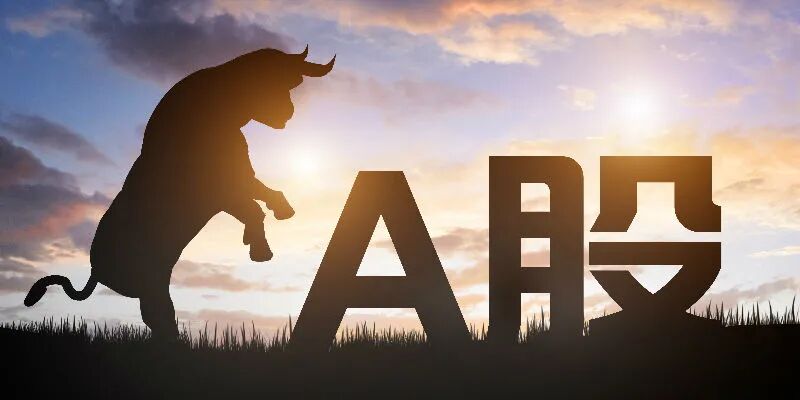 深化改革锻造A股更强韧性 | 经济的韧性系列评论