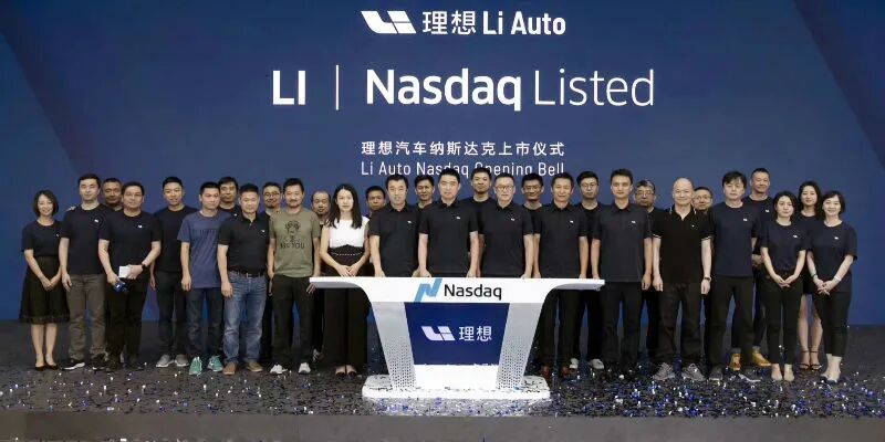 理想汽车IPO首夜：开盘意外涨超34%，累计交付刚达一万辆