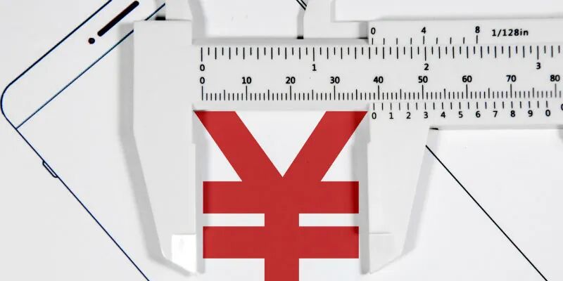 多次征求意见后 为何互联网贷款单户授信额度依然只有20万？