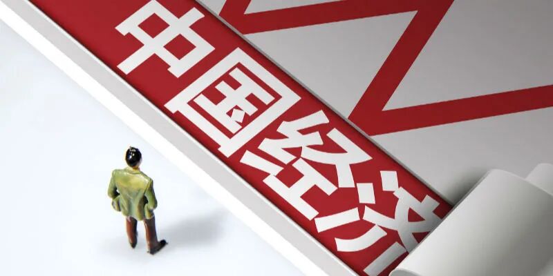 10月份中国经济成绩单：多项数据延续复苏进程   制造业投资等仍处于负增长状态