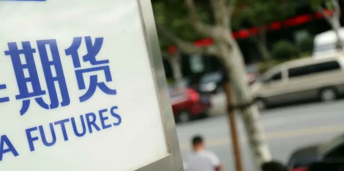 场外衍生品市场快速扩容：可以满足哪类需求？仍有哪些现实难点？