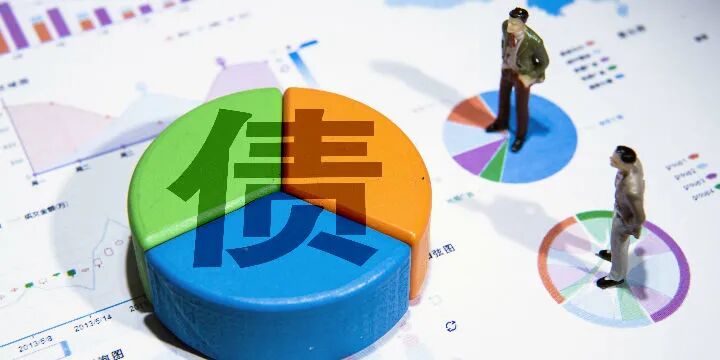花样年控股2.06亿美元债违约引发连锁反应 花样年集团旗下债券暴跌超54%