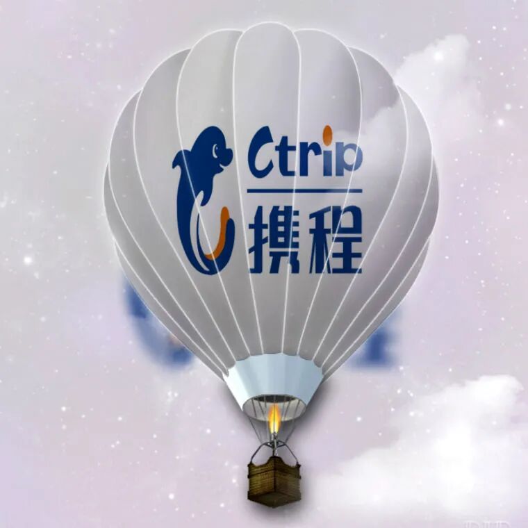 十一旅游业复苏后，携程再出发又会打出什么组合拳