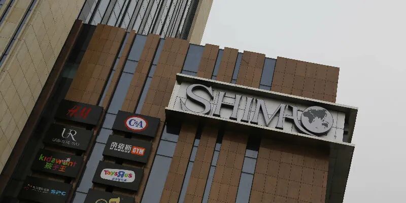 世茂10.6亿元出售上海黄浦路地块 所得款90%用于还债