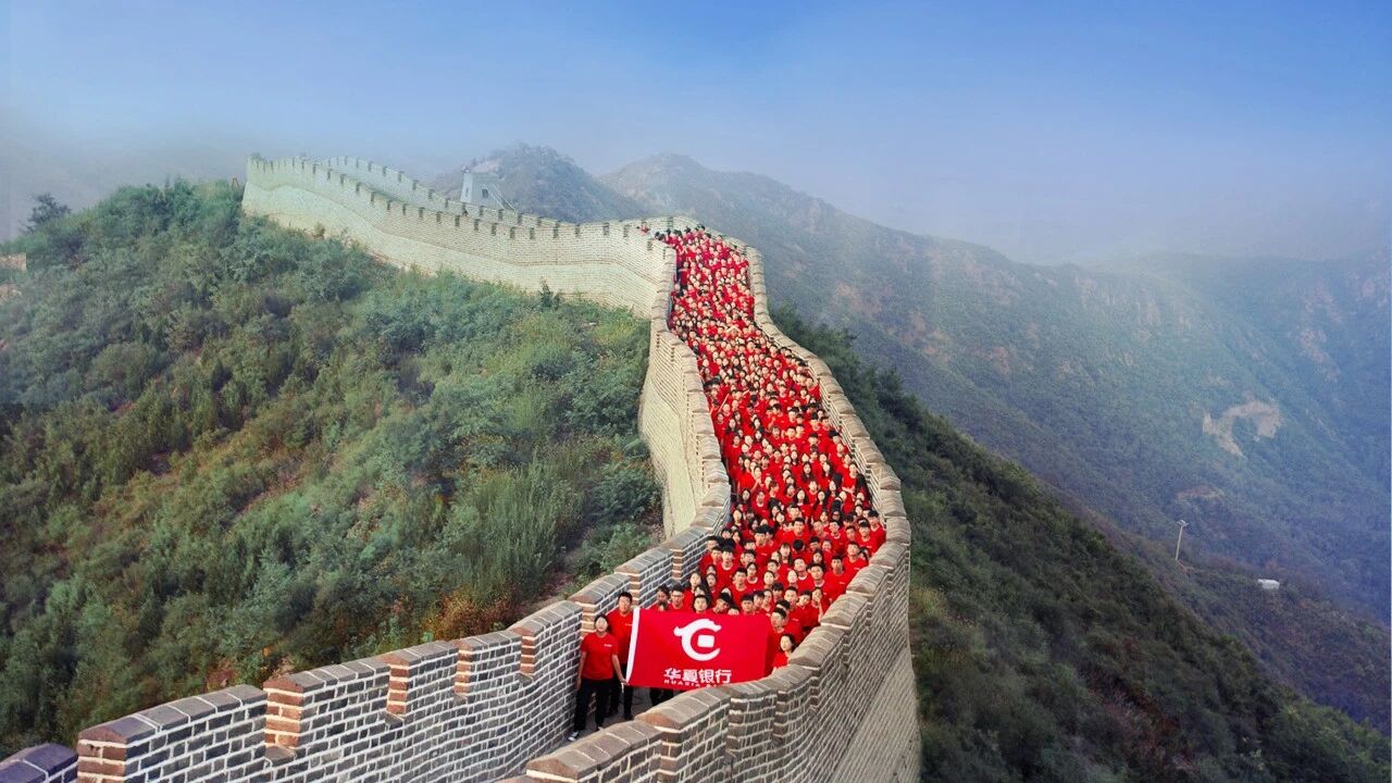 践行ESG投资理念华夏银行绿色金融“亮相”服贸会