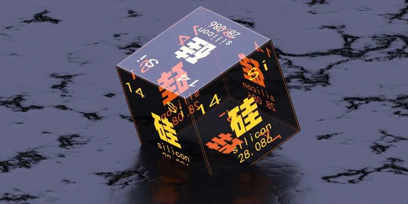 投资118亿向上游硅料延伸 “新玩家”上机数控业绩承压