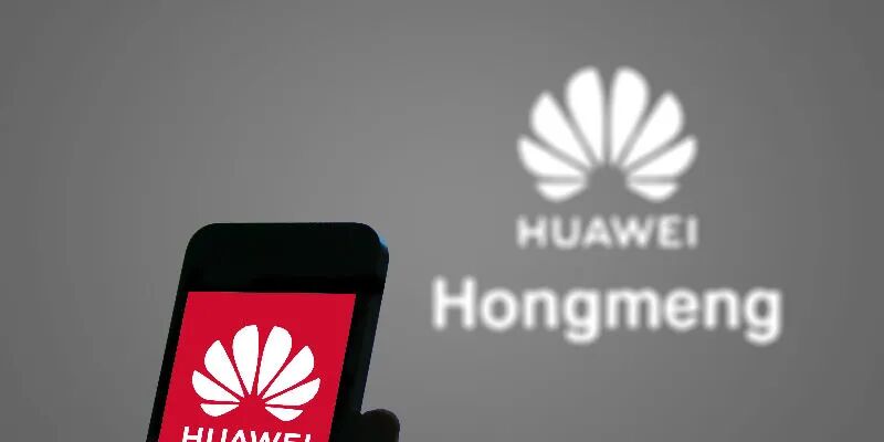 接入华为鸿蒙 银行能否借力实现“无处不在”？