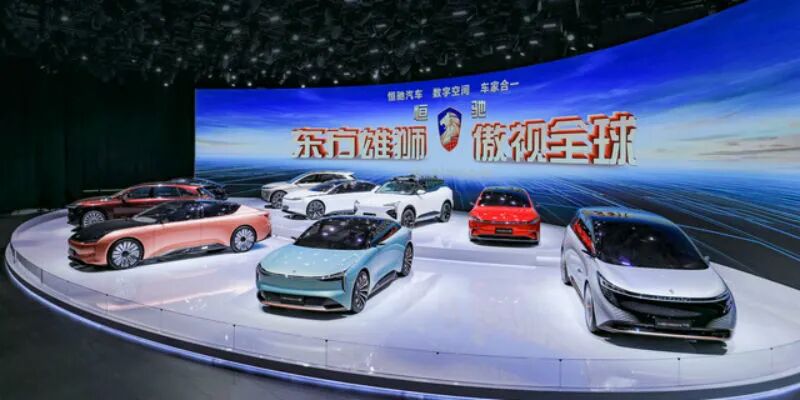 股价接连下挫 恒大高调测新车