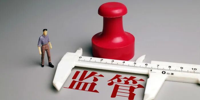 央行金融科技监管沙盒透露风向 汽车、电力成供应链融资数字化“试验田”