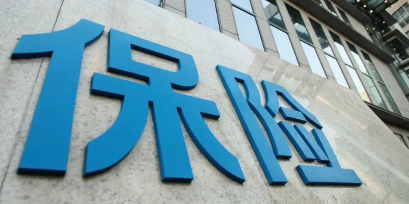 车险综合改革方案正式落地 广东前8月车险保费收入继续位居全国第一