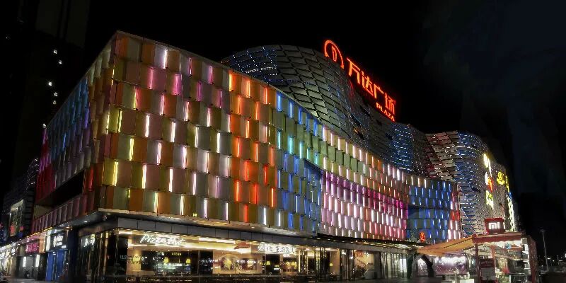 万达商管确认200亿元融资事宜