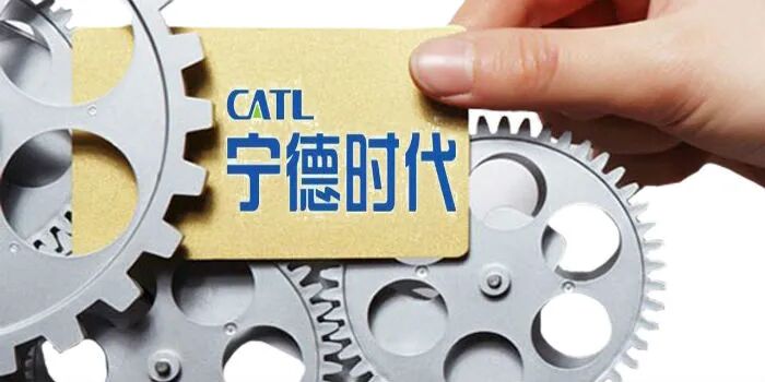 创业板首家登顶，宁德时代跻身“万亿俱乐部”成员