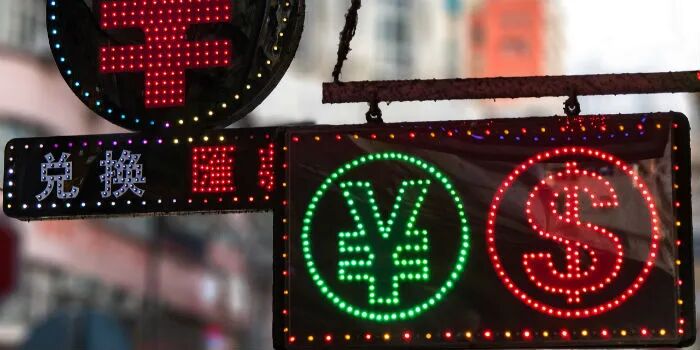 人民币过快升值 央行刚刚“果断出手”！这些信号你得注意