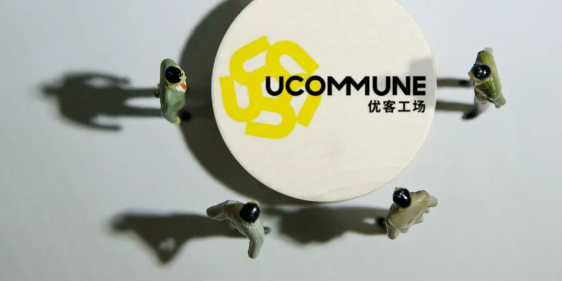 联合办公第一股诞生：优客工场登陆美股 下周二正式敲钟