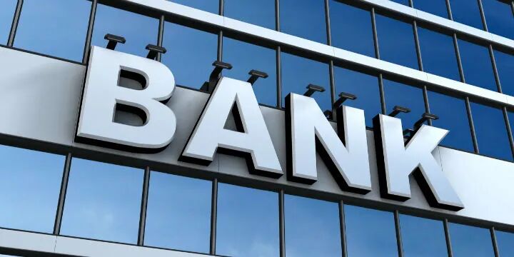 银行板块持续活跃 次新股厦门银行三个交易日涨幅近20%