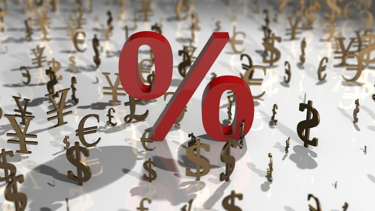 【流动性观察】滕泰：引导货币进入实体经济考虑客观实际