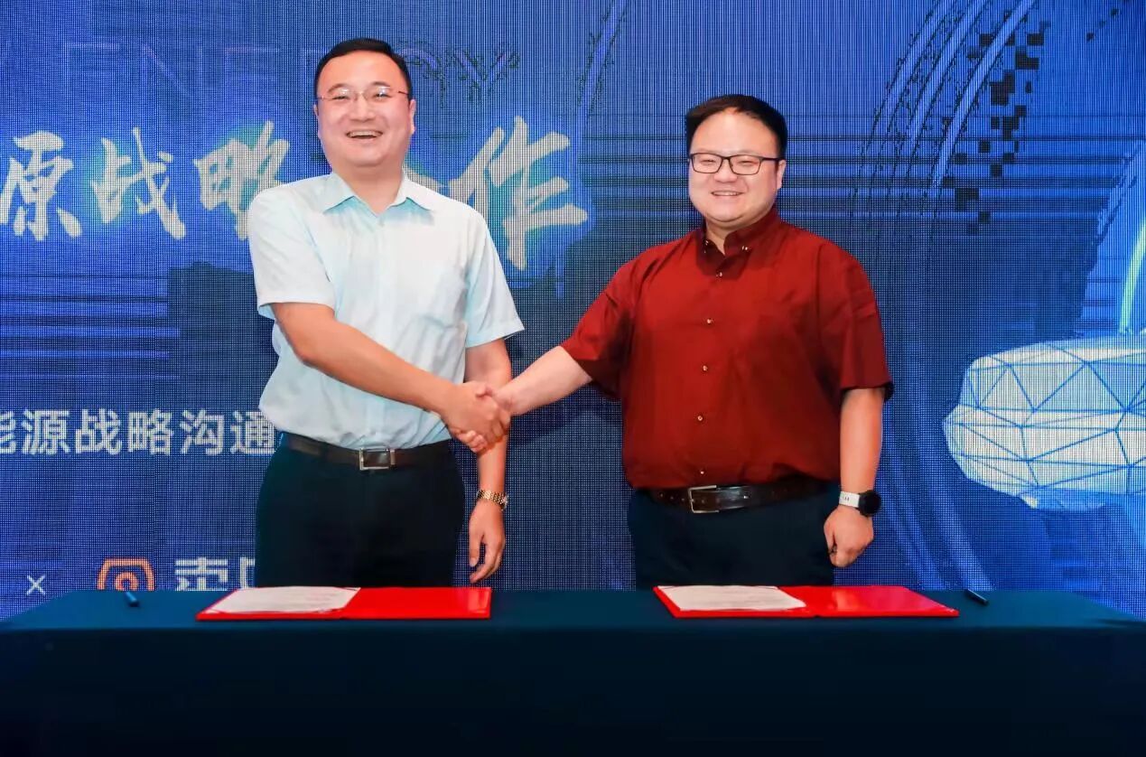 卖好车布局新能源车三四线市场 东风新能源欲借力翻盘