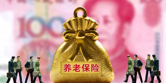 没有1000万，你敢老吗？