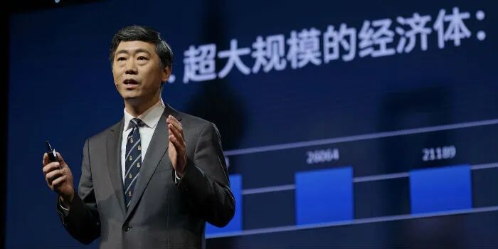 李稻葵：高度重视三大短期经济风险 进一步激发民企活力、理顺政府与市场关系